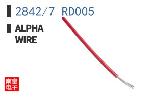 2842/7 RD005 ͼƬ